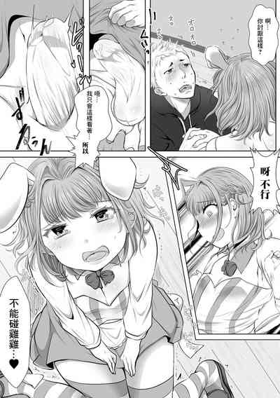 第4頁圖