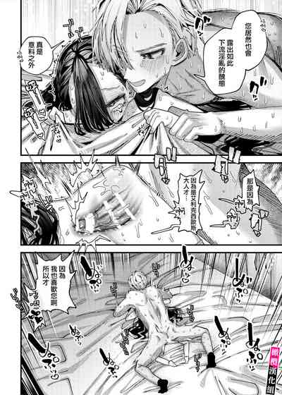 第28頁圖
