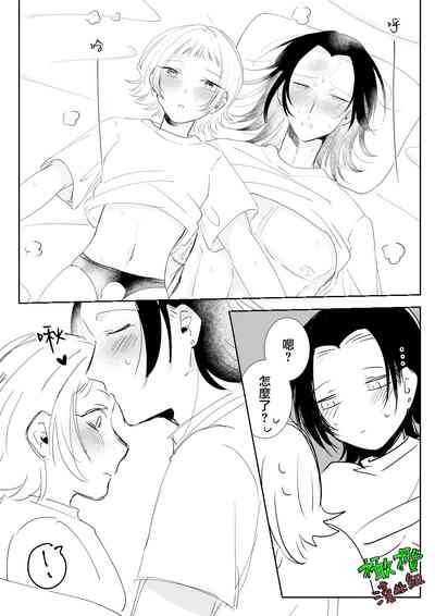 第24頁圖