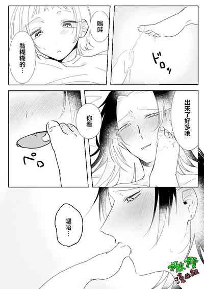 第36頁圖