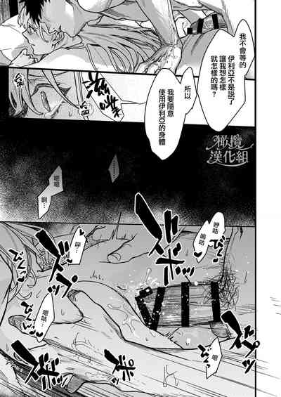 第112頁圖