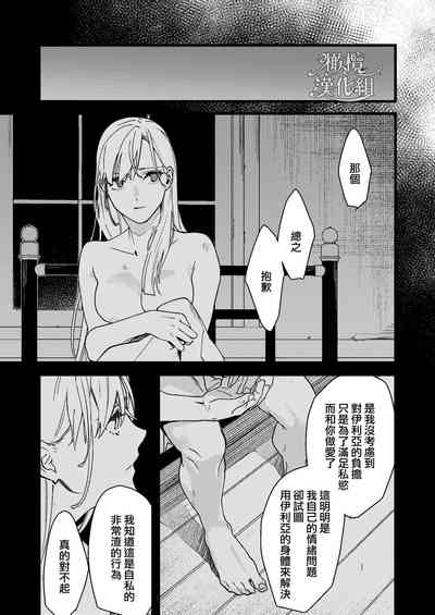 第140頁圖