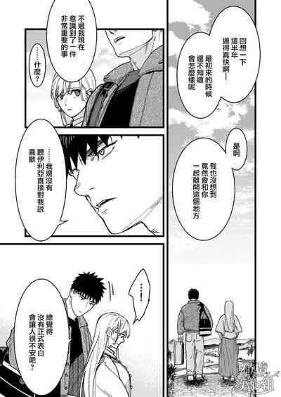 第148頁圖