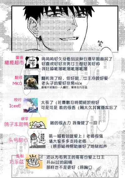 第152頁圖
