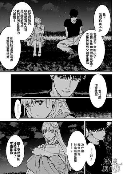 第28頁圖