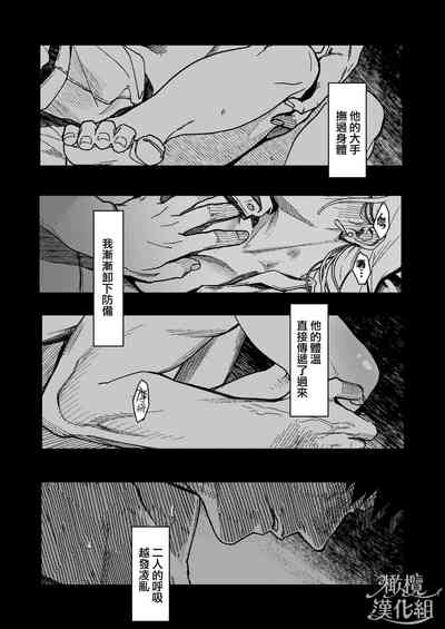 第36頁圖