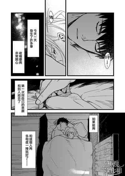 第48頁圖