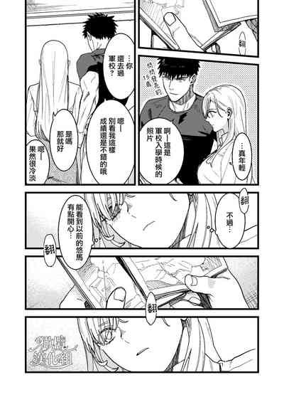 第68頁圖