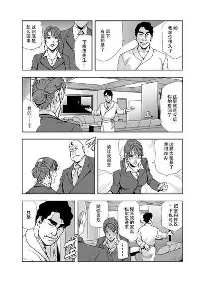 第36頁圖