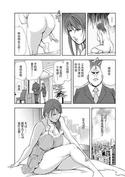 第44頁圖