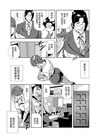 第4頁圖