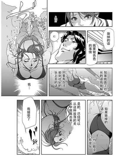 第56页图