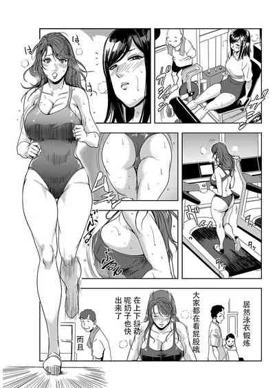 第60页图