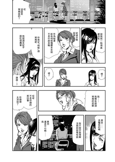 第56頁圖