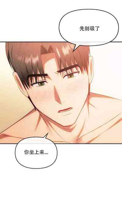第100頁圖