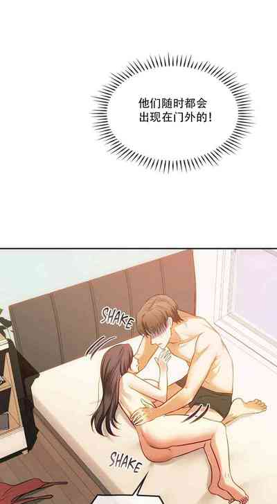 第112頁圖