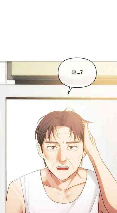 第124頁圖