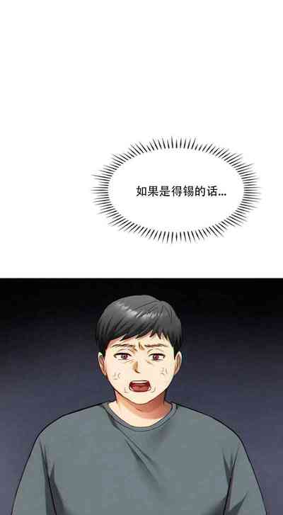 第140頁圖
