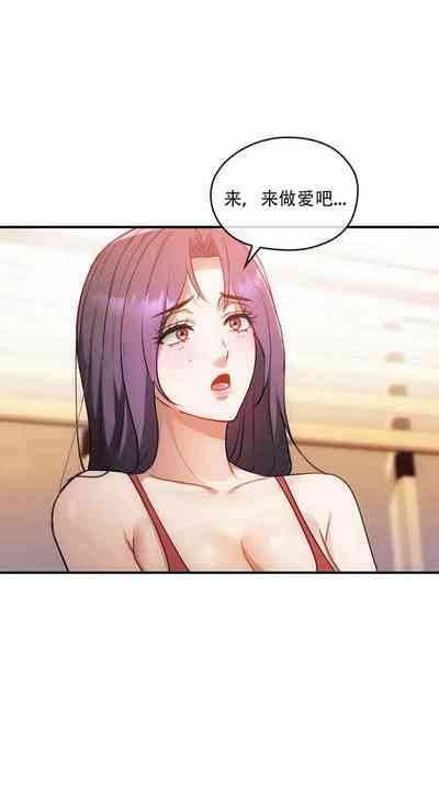 第156頁圖