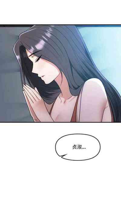 第160頁圖