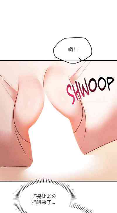 第164頁圖