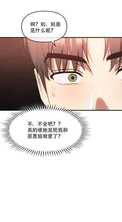 第28頁圖