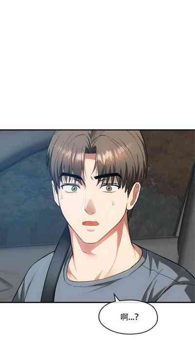 第32頁圖
