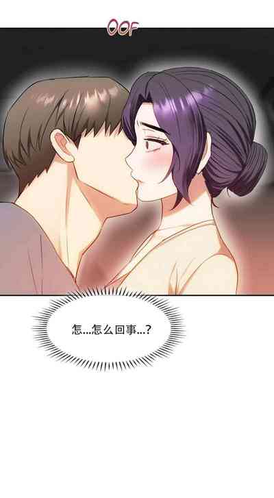 第36頁圖