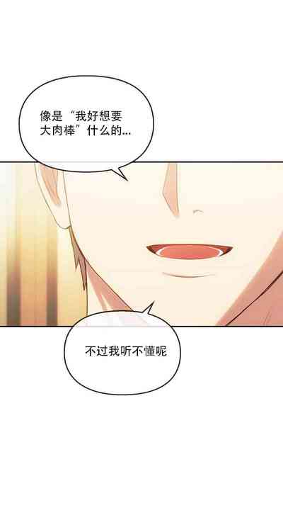 第80頁圖