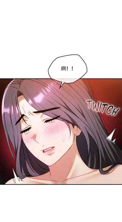 第92頁圖