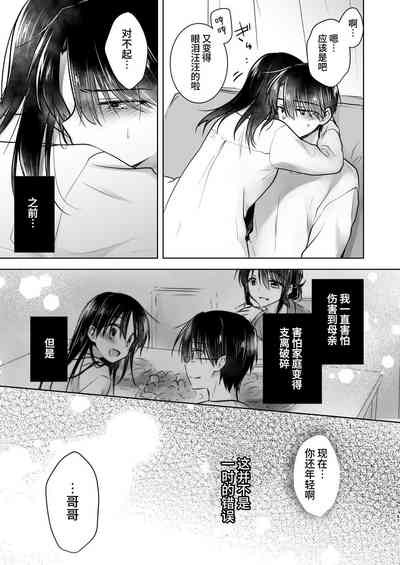 第48页图