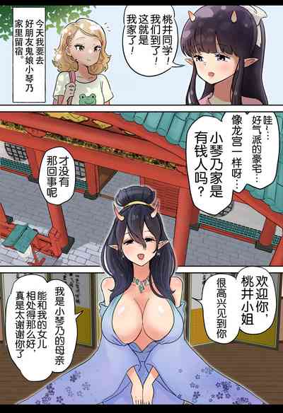 第4页图
