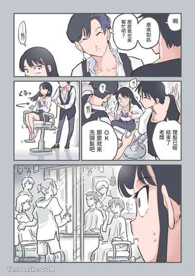 第28頁圖