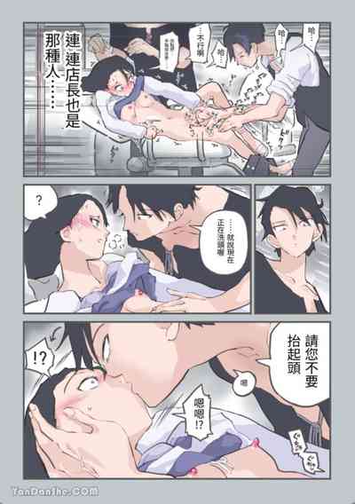 第36頁圖