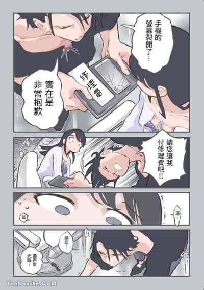 第60頁圖