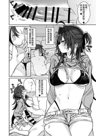 第12页图