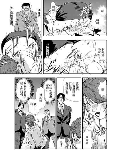 第36页图