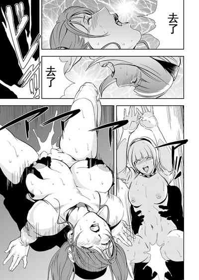 第72頁圖