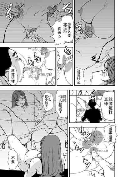 第64頁圖