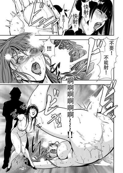 第72頁圖