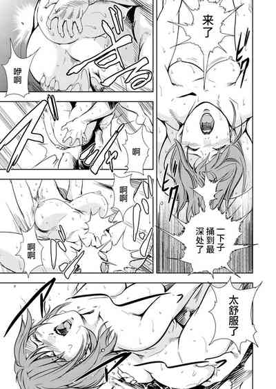 第40頁圖