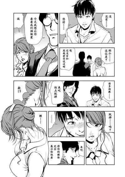 第56頁圖