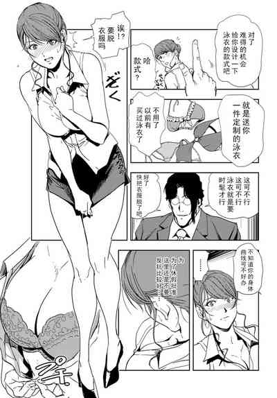 第52页图