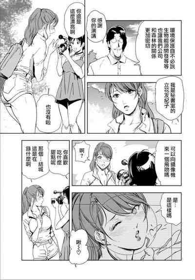 第28頁圖