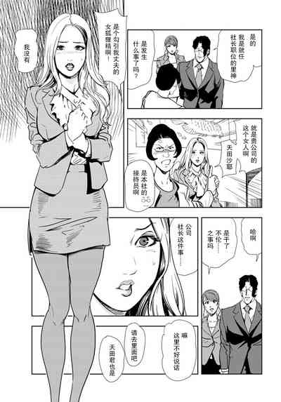 第28頁圖