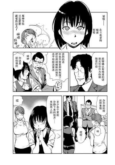 第56頁圖