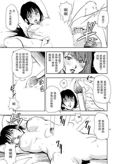 第60頁圖