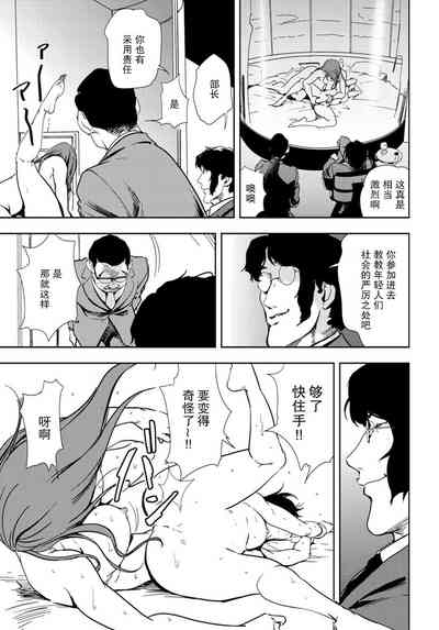 第64頁圖