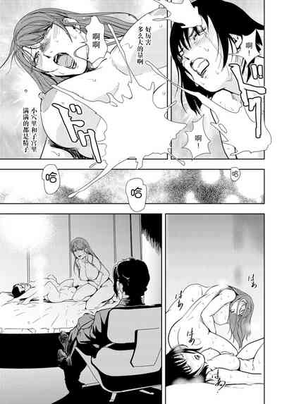 第72頁圖