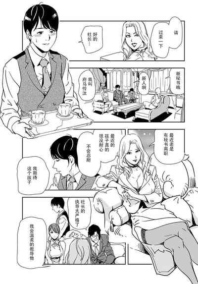 第28頁圖